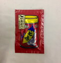 七味唐からし(袋)