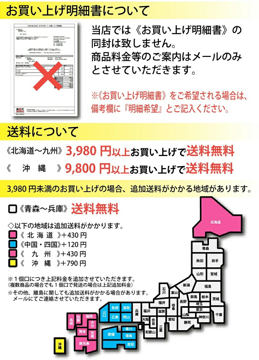 6年間熟成「生」かんずり 2