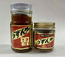 吟醸かんずりセット(小)