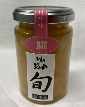 旬ジャム 桃 旬ジャム 桃