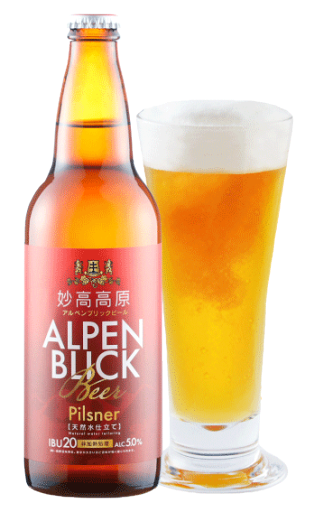 サントリー ジョッキ生 500ml×24本×1ケース 新ジャンル【送料無料※一部地域は除く】