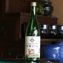純米妙高にゃん 720mL 【第一弾ラベル】ねこラベル 日本酒 お酒 ギフト プレゼント 手土産 飲み比べ 誕生日 御祝 贈答 贈り物 おすすめ 熱燗 冷酒 米寿御 2月22日 猫の日 8月8日 世界猫の日【妙高酒造公式】