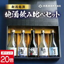商品画像3