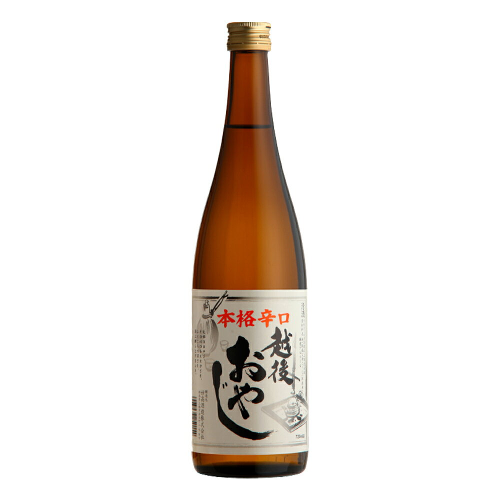 ̯¤ ܳʿɸ ۸太䤸 720mL ܼ  japanese sake  Х󥿥 ۥ磻ȥǡ  ե ץ쥼 ڻ  £ £ʪ  Ǯ  Ƽ ̯¤