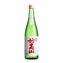 【妙高酒造公式】 純米 妙高山 720mL 日本酒 ギフト お酒 japanese sake 新潟 バレンタイン ホワイトデー 父の日 プレゼント お土産 飲み比べ 贈答 贈り物 おすすめ 熱燗 冷酒 米寿御 妙高酒造