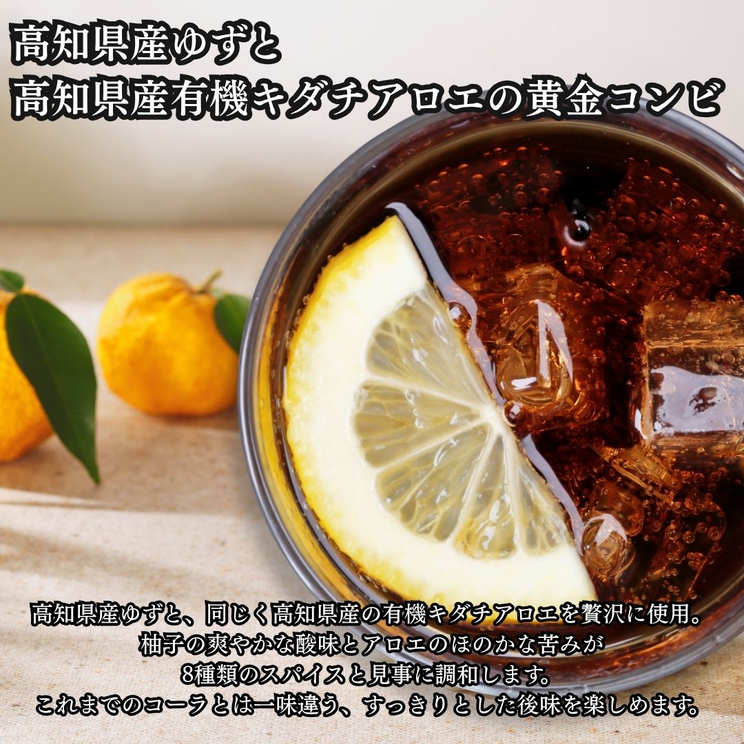 ����եȥ����� �����å� 300ml ñ�� ������ ���᥿���� �����å� �򹯰��� ̵ź�� ����եȥ�������� �����鸶�� �Υ󥫥ե����� ���ѥ��� ú������ �����ƥ� �����ȥɥ� ������ ���ե� �ɥ�� ͭ�������������������� ͮ��