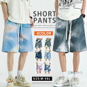ハーフパンツ メンズ 夏 ショートパンツ 短パン オシャレ ショーツ ボトムス 半ズボン ひざ丈 カジュアル スポーツ ゴルフ イージーパンツ 夏 夏服 ファッション ズボン ショート 運動 涼しい