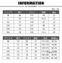 myouhou:10003914のサンプル画像2