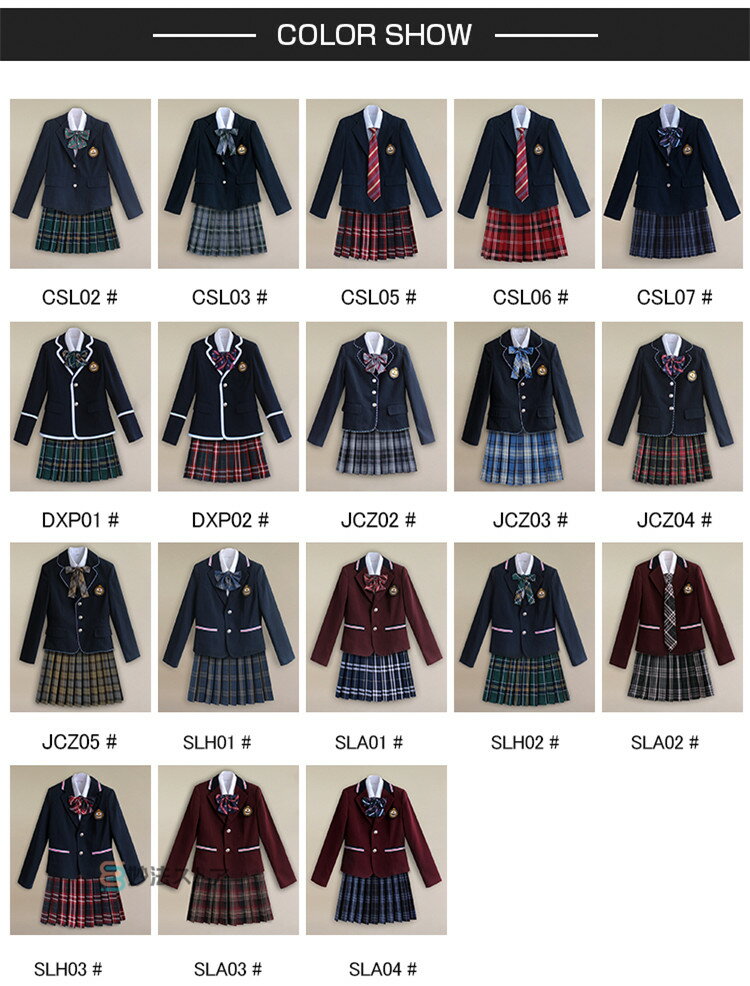 卒業式 女子高生 制服 スーツ 5点セット 学生制服 女の子 スカート 上下 セット 長袖 女子 高校生 制服スーツセットアップ スクールスカート ボウタイ ネクタイ 学生服 制服 文化祭 入学式 お受験 結婚式 発表会 ジュニア フォーマル