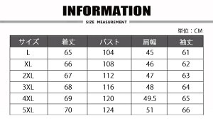 中綿ジャケット メンズ 防寒 アウター キルティングコート ブルゾン ジャンバー ビジネスコート スタンドネック 暖かい 秋冬 厚手 中綿 コート ジップ ジャケット 敬老の日 プレゼント