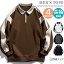 商品画像3