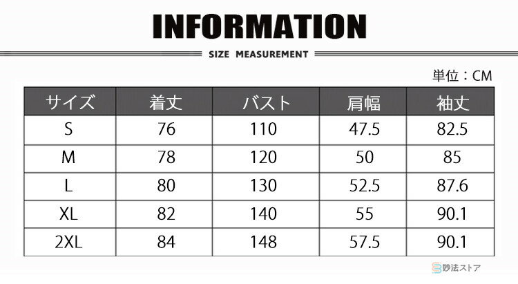 ボアジャケット メンズ 冬服 裏ボア チェック柄 肘当て付き フード付き 厚手 防寒 シャツジャケット あったか 裏起毛 作業 ワーク カジュアル ジャケット