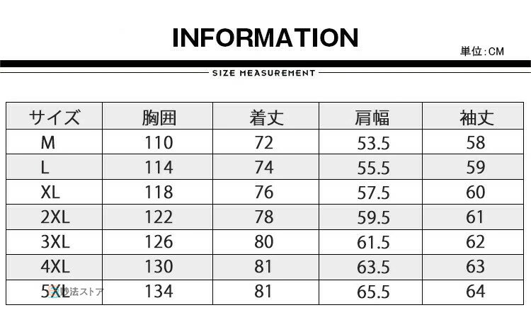 ハーフジップ トレーナー メンズ ハイネックトレーナー 薄起毛 フリース スウェット 長袖 無地 防寒 トップス ジッパー スウェットトレーナー インナー ゴルフ 春秋 秋冬 2