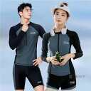 フィットネス水着 カップル水着 水着 メンズ レディース ラッシュガード サーフィンウェア ショートパンツ レギンス 上下セット ノンワイヤー パット入り 長袖...