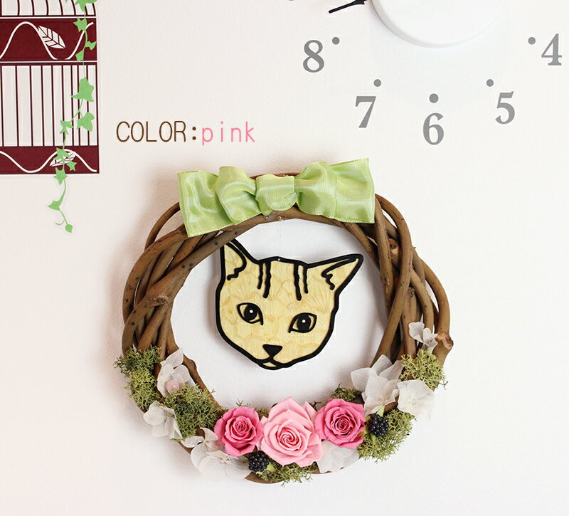 送料無料 プレゼント「アニマルフラワーリース」プリザーブドフラワー ペット アニマル ブリザーブド お花 動物 おもしろ ギフト 犬 猫 ウサギ プレゼント リース ペットサロン 開店祝い 動物病院 退職祝い お祝い 母の日 バレンタイン ホワイトデー