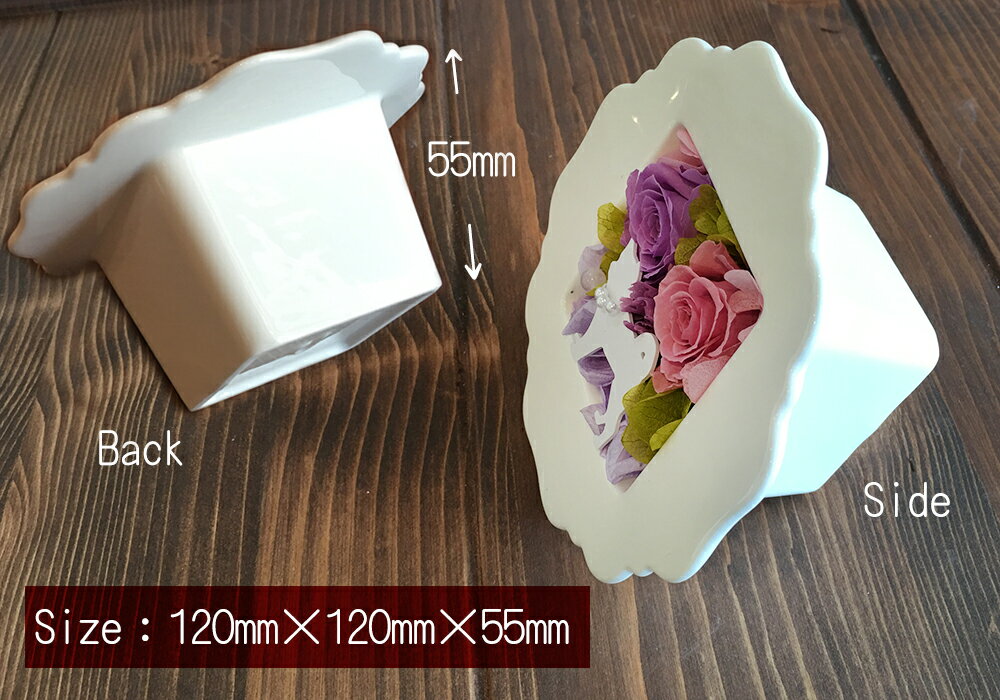 プリザーブドフラワー　誕生日「Animalframe」 プレゼント メモリアル お供え ペット メモリアルグッズ 動物 ギフト 枯れない お花 仏花 犬 ねこ母の日 退職祝い お返しお礼 猫好き 愛犬家 お供え ペット お悔やみ 御祝い バレンタインデー ホワイトデー お返し 花格安通販　バレンタイン　人気　ランキング