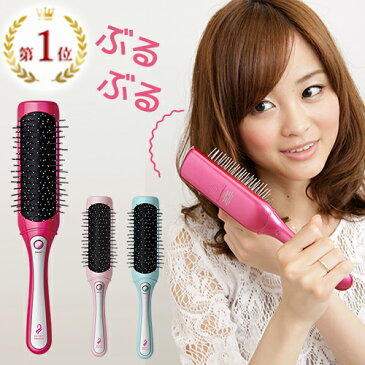 【2個以上で15％OFF】ヘアブラシ 音波振動 リセットブラシ コイズミ KBE-2901 |髪 サラサラ 電動ブラシ クシ 携帯 コンパクト 絡まり うねり パサつき クセ毛 癖毛 寝ぐせ 絡まない 子供 ツヤ ウィッグ かつら 静電気 梅雨 可愛い プレゼント お祝い 合格