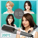 ヘアブラシアイロン カール ブラシアイロン マイナスイオン ヘアアイロン アイロン カール ブラシ型 コテ ウェーブ 巻き髪 コイズミ KOIZUMI ヘアコテ...