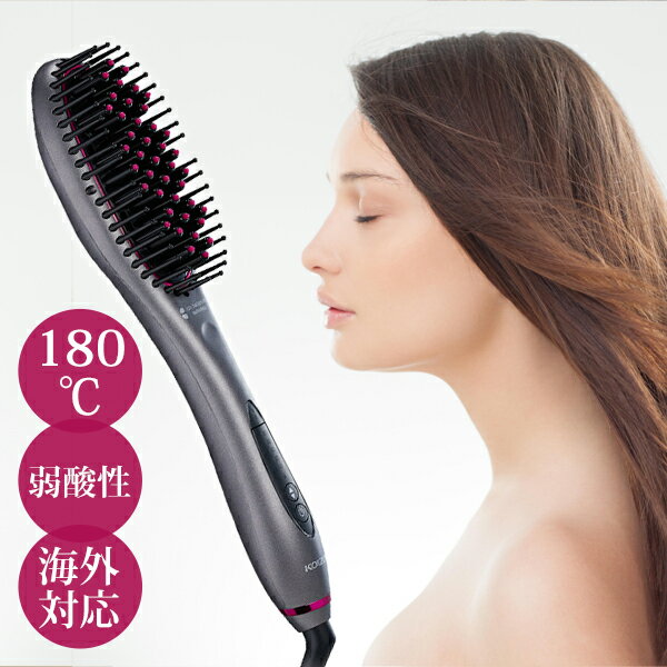 ＼人気シリーズ／ アイロンブラシ イオンバランス (KHR-6900) | ヒートブラシ ストレートアイロン ヘアアイロン ブラシ型 マイナスイオン ブラシ ストレート シリコン 美容師 おすすめ カールアイロン 1年保証 海外対応 人気 KOIZUMI