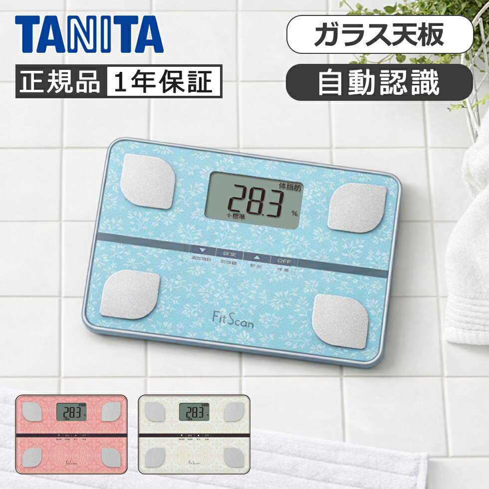 -　 ○-　 商品仕様 本体サイズ(幅)29.7 × (奥行)21 × (高さ)2.5cm 本体重量約1400g JANコード4904785818033 本体保証ご購入日から1年間