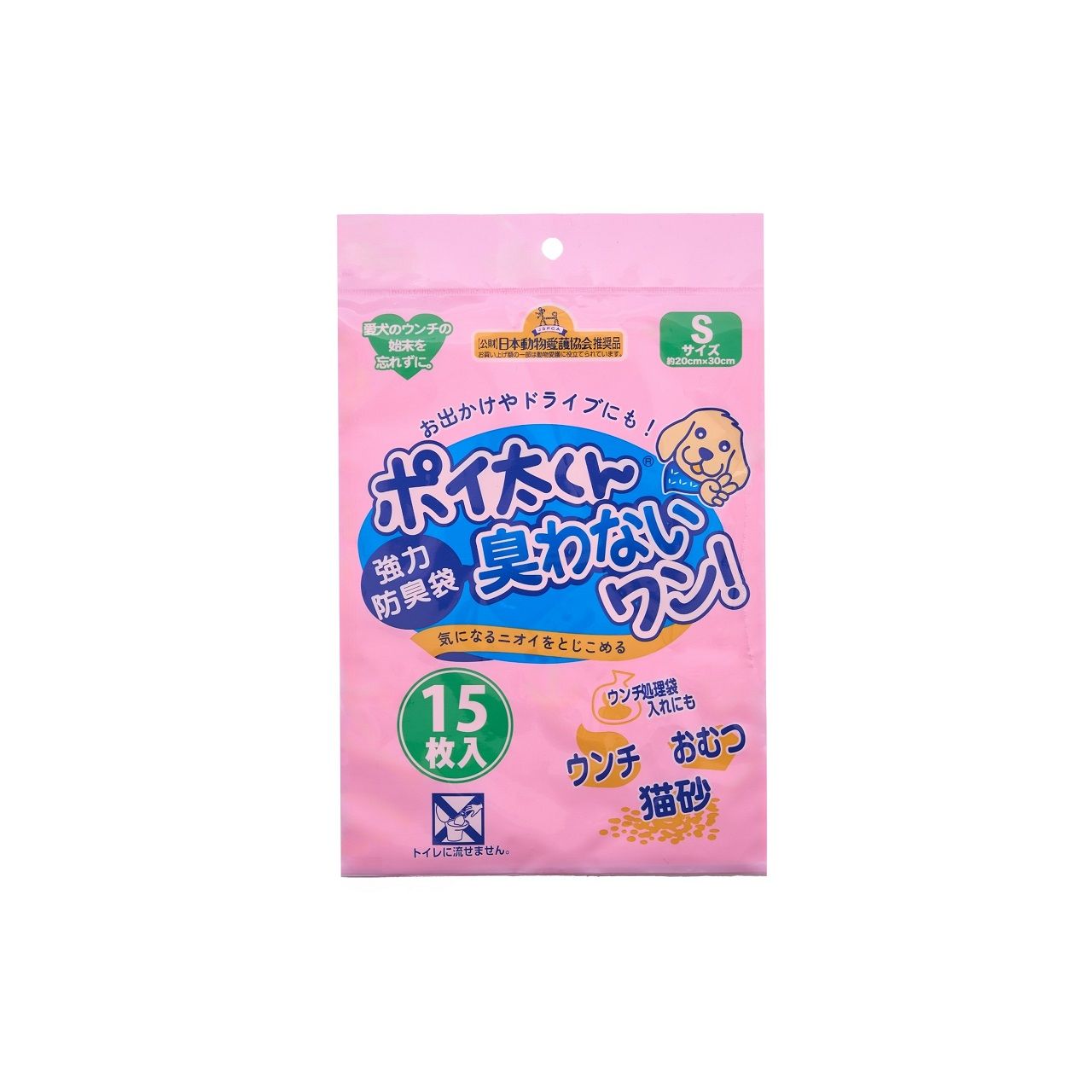 �ݥ������� �ݥ������󽭤�ʤ���� S NW15S ������ NW-15S 4570092060221