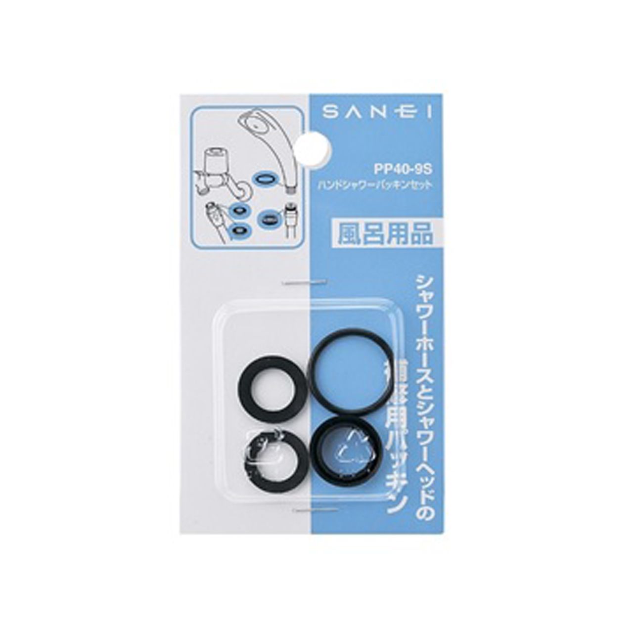 三栄水栓製シャワーの補修用パッキン ○オーリング、Uパッキン、平パッキンの全4種類 ○ホースやヘッドの接続部からの水漏れ補修用 商品仕様 本体サイズ(幅)2.3 × (奥行)2.3 × (高さ)0.2cm 本体重量約2g JANコード4973987910548 生産国日本