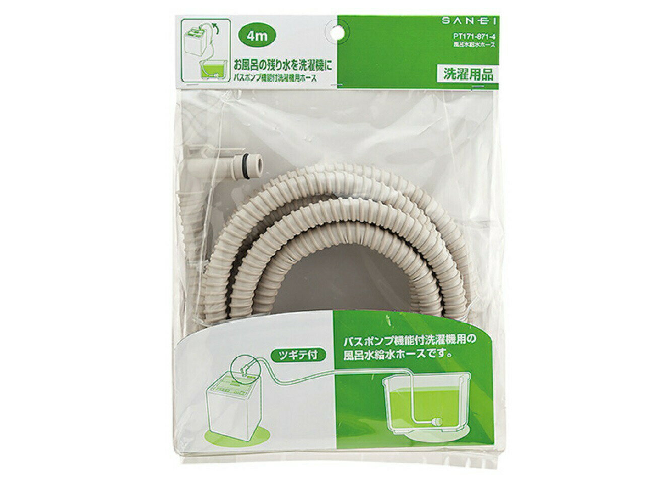  Ϥۡ PT1718717   PT171-871-7 4973987754838