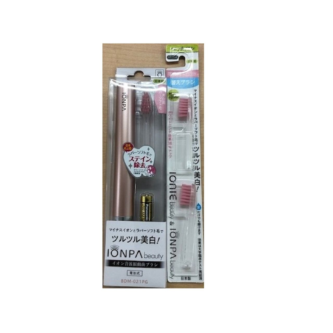 【全品送料無料】キスユー イオンパBDM021 D13セット SD208 正規品 日本製 SD208 4...