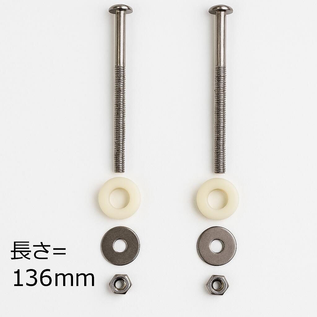 TOTO 取付ボルト TCA310 正規品 4940577974686 トートー 純正品 パーツ 部品 部材