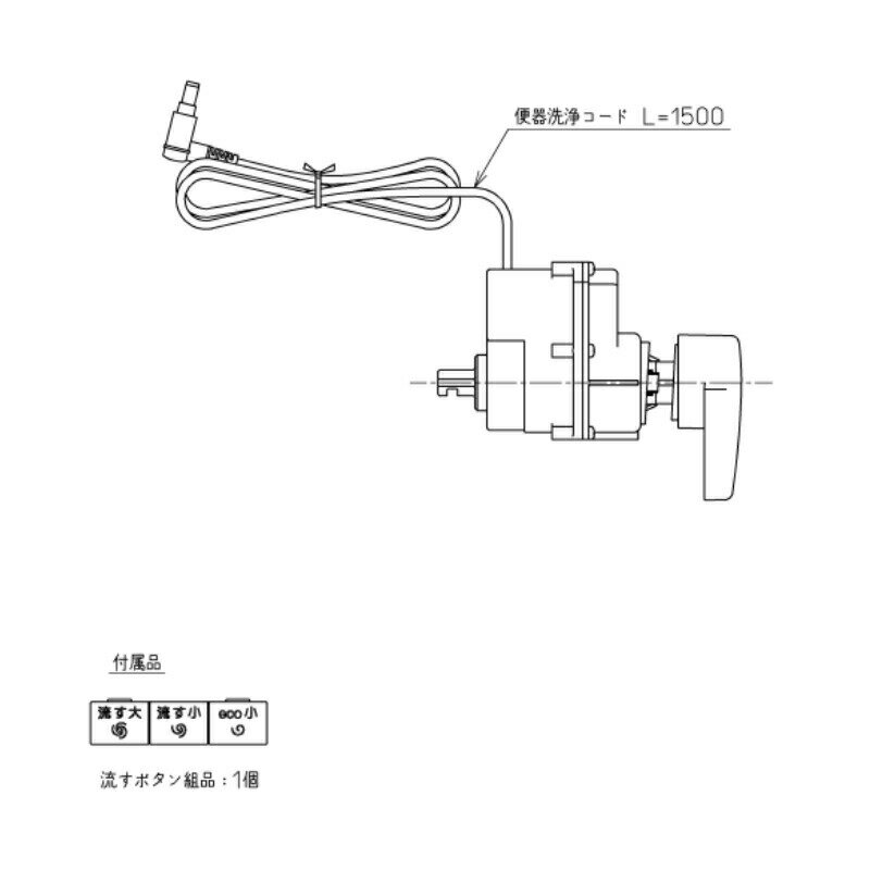 TOTO オート便器洗浄ユニット TCA320 正規品 日本製 4940577973795 アプリコット 4.8L 密結便器(右ハン..