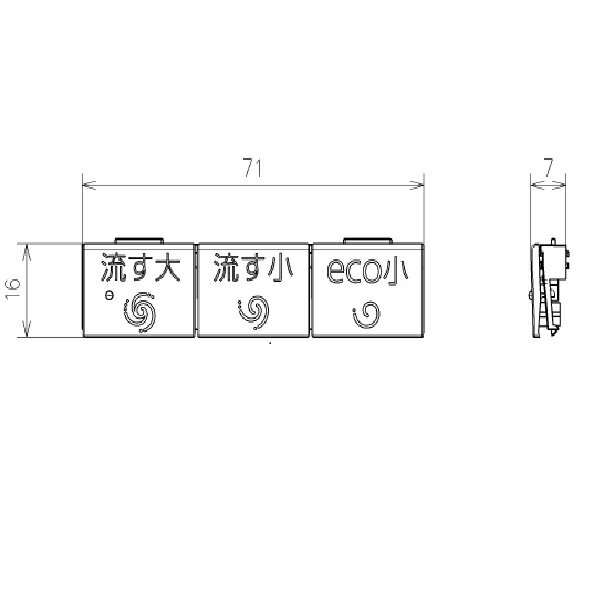 ʬ˥ԥåŤΡ֥ޥԥפ㤨TOTO ήܥʡή//eco TCM10854R   ȡȡ  å Ϣ ѡ  ⥳ פβǤʤ957ߤˤʤޤ