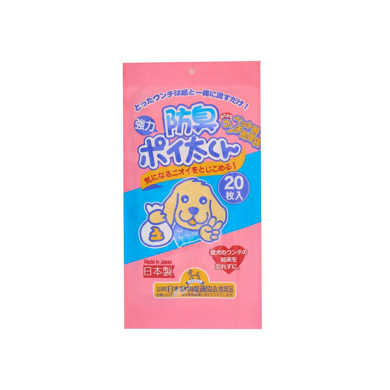 とったウンチは紙と一緒にトイレに流すだけ ○ワンちゃんのお散歩やお出かけの際にご使用ください ○20枚入り ○日本動物愛護協会推奨品 ○防臭効果のあるうんち処理袋 ○猫砂にも使用可能です 商品仕様 本体サイズ(幅)20 × (奥行)0.1 × (高さ)30cm 本体重量約5g JANコード4570092060139 生産国日本