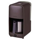 タイガー魔法瓶 コーヒーメーカー ダークブラウン ADCA061TD 正規品 ADC-A061TD ・ 母の日 プレゼント ギフト 女性 誕生日 実用品 実用的