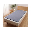 帝人 快眠ドライ 高吸湿タイプ シングル パープル K0735PUS 正規品 日本製 K0735PU-S(2)