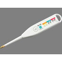 タニタ 電子塩分計 ホワイト SO303WH 正規品 TANITA SO-303-WH 母の日 プレゼント ギフト 女性 誕生日 実用品 実用的