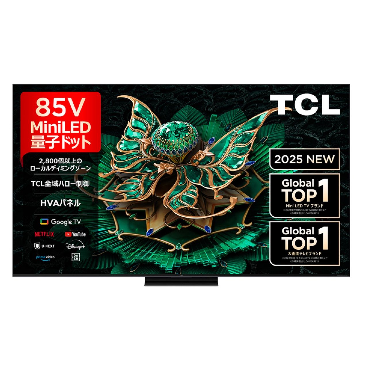 thum3