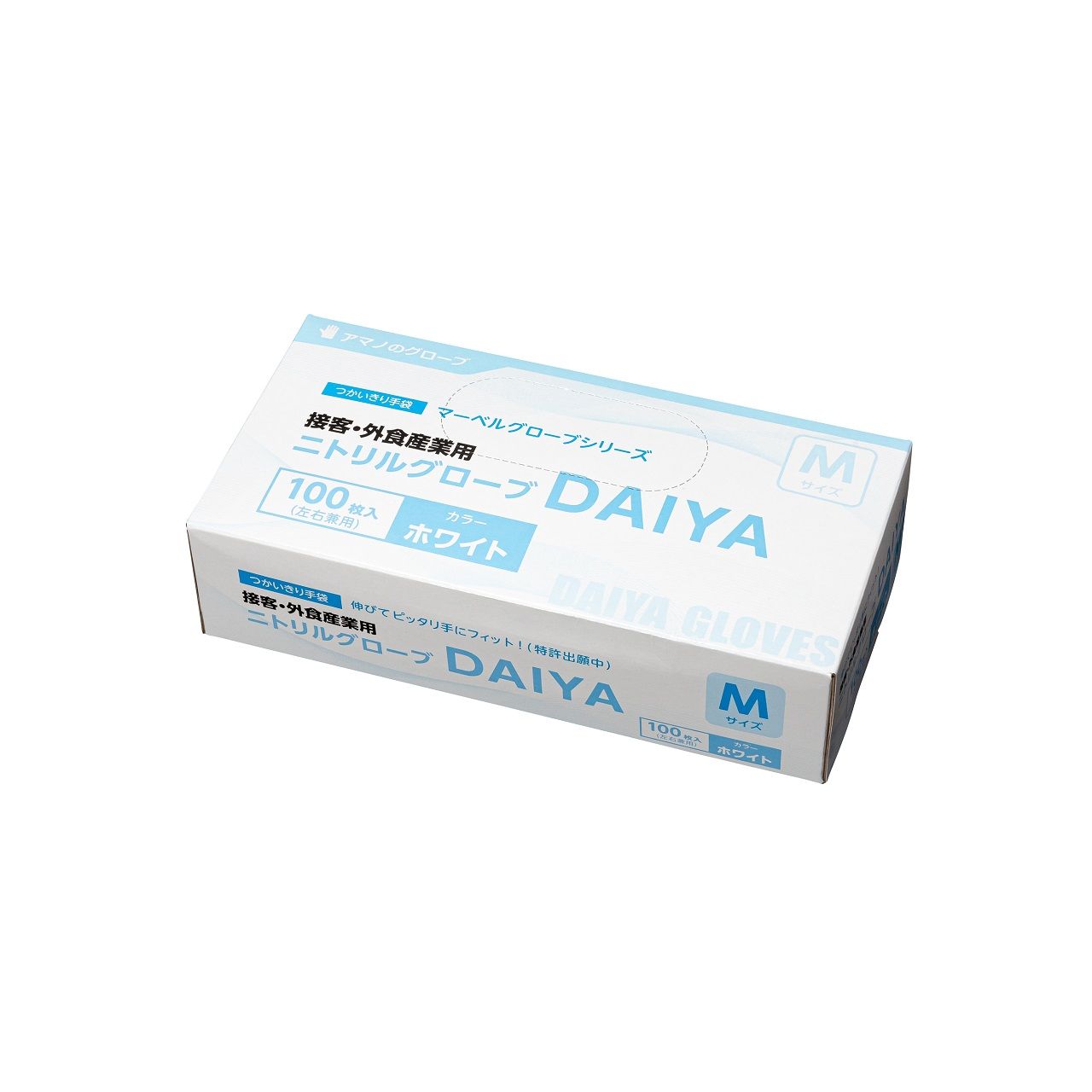 アマノ ニトリルDAIYAグローブ M AMCF362 正規品 AMCF362 4580721710427