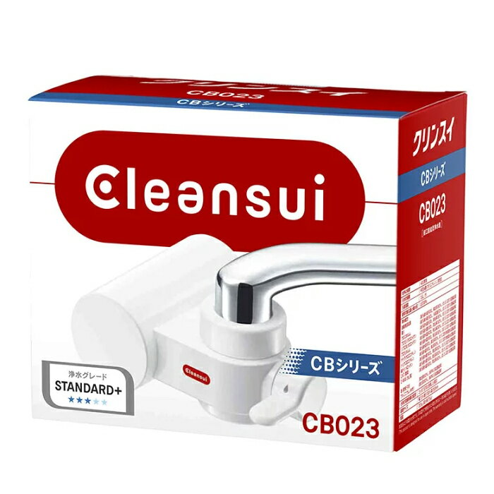Faucet Attachment Type - クリンスイ クリンスイCB023ーWT CB023WT 正規品 日本製 CB023-WT 4962752009334