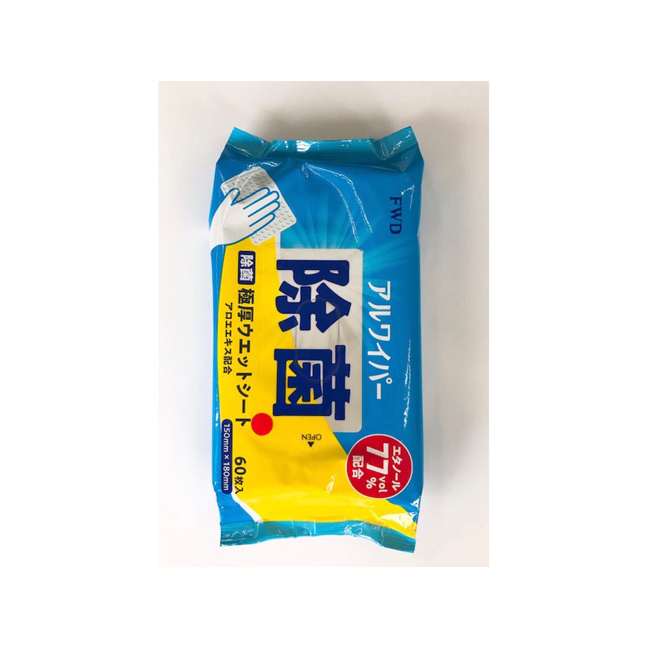 手軽に拭いて優れた除菌効果！60枚入りアルコール除菌ワイパー10個セット♪ 楽天市場】サラヤ アルコール除菌ワイパー 60枚入りの通販