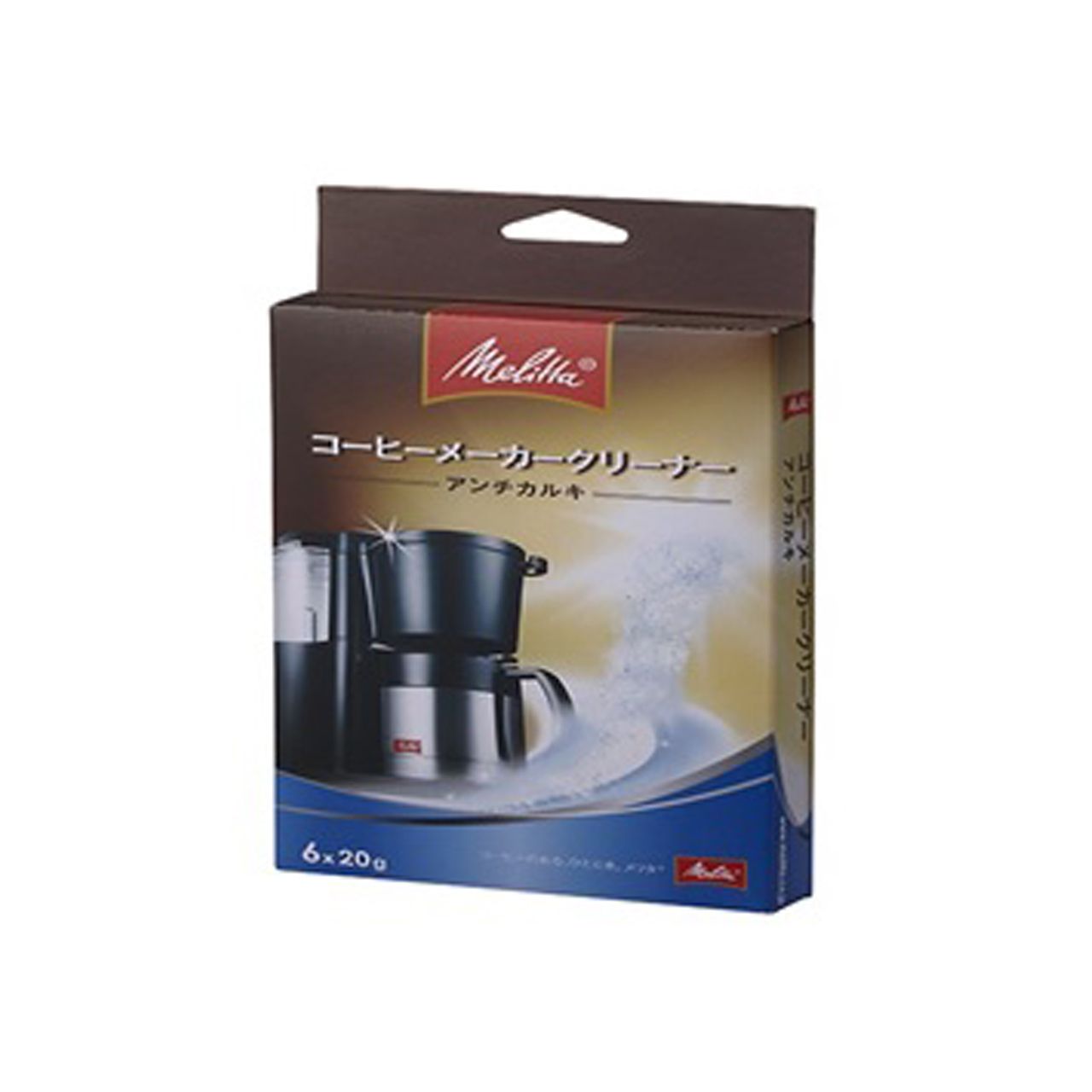 一回毎の使用しやすい袋入り×6袋 ○家庭用コーヒーメーカーの洗浄剤 ○6袋入ってお徳用 ○40回の御使用毎に 40回の御使用毎に1回の洗浄が目安です。 商品仕様 本体サイズ(幅)11 × (奥行)1.8 × (高さ)21.4cm 本体重量約158g JANコード4902717850076
