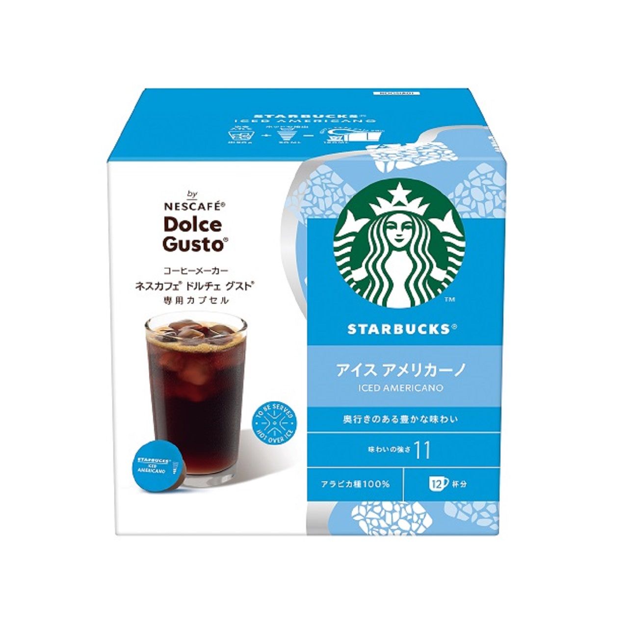スターバックス スタバ アイス アメリカーノ 12P NDGSIA01 正規品 NDGSIA01 4902201436410