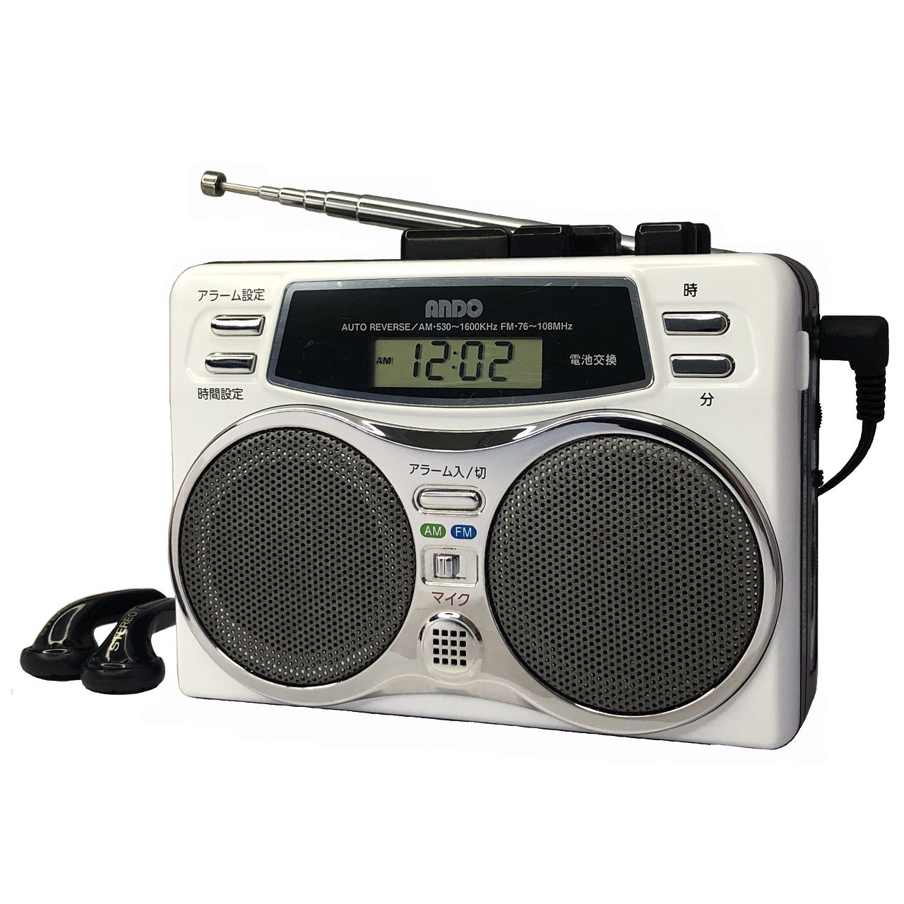 Md Recorders - ANDO ツインスピーカーラジカセ ホワイト RC23486Y 正規品 RC23-486Y 4959237513622