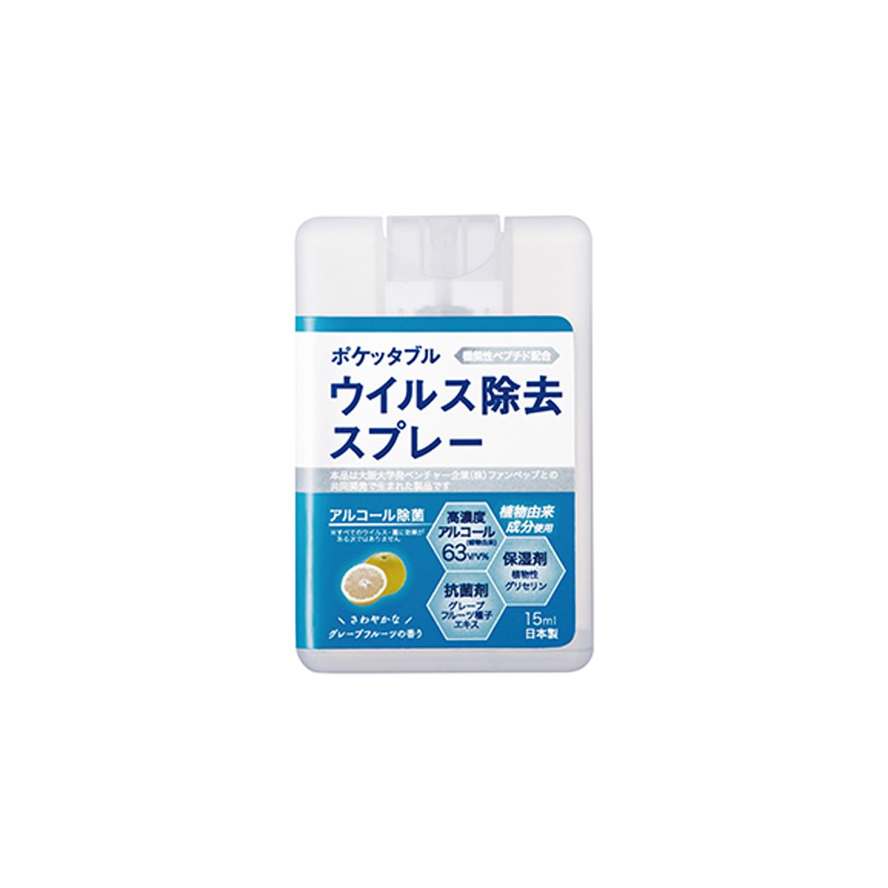 SMV JAPAN �ݥ��å��֥륦���륹����ץ졼 SMV20451 ������ ������ SMV-20451 4525105204512