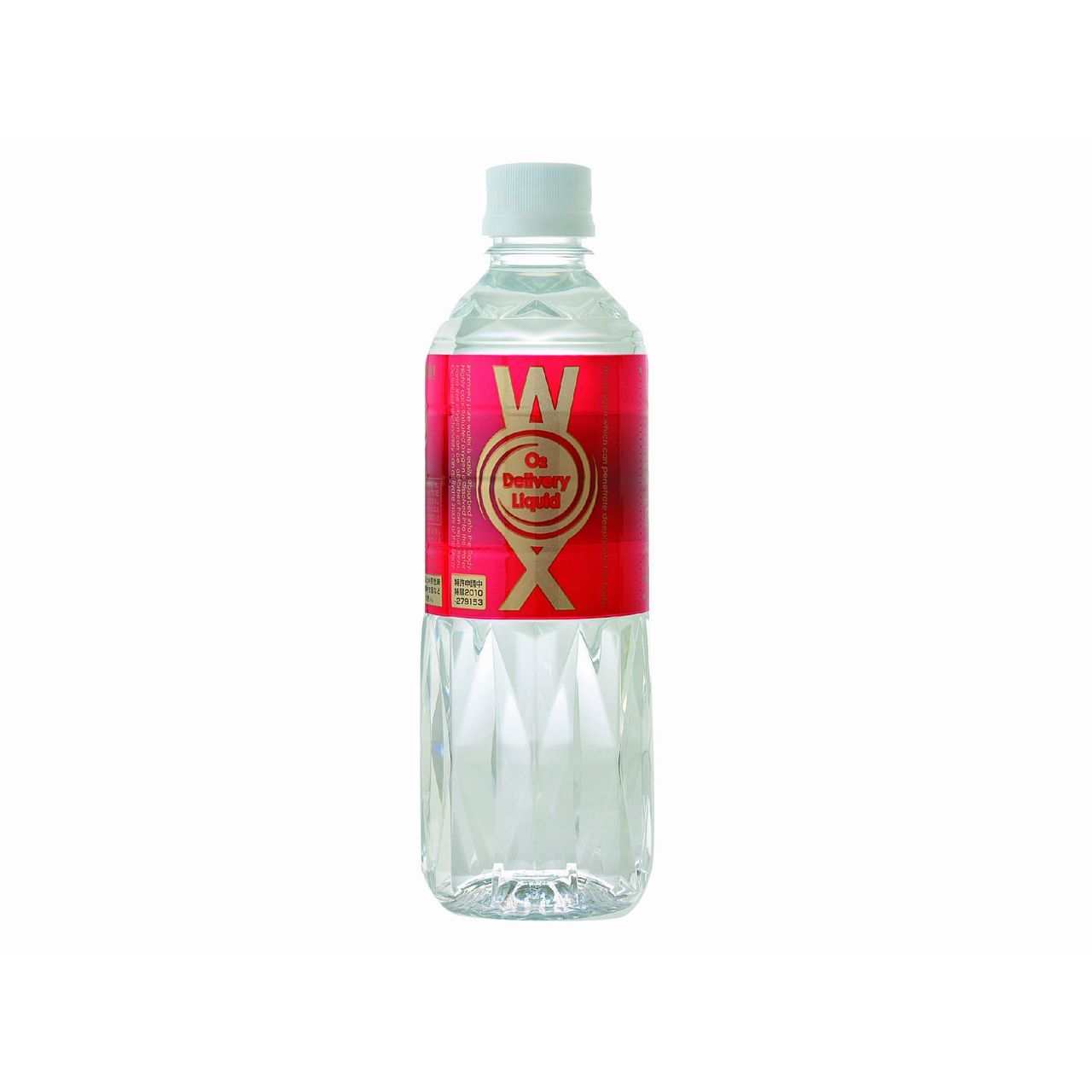 ウォックス 酸素補給水WOX（ウォックス） WOX500ML 正規品 日本製 WOX500ML 4571200521016