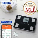 タニタ(TANITA) 体組成計 体重計 スマホ連動 BC-768 体脂肪計 ヘルスメーター スマホ対応 乗るピタ 100g単位 デジタル おしゃれ スマートフ...