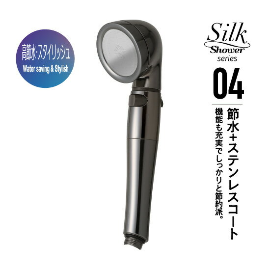 〔まとめ〕 ボディタオル お風呂グッズ 約28×120cm ブラック 3個セット ナイロン 綿 男のキメ肌 チェック 浴室 風呂 バスルーム