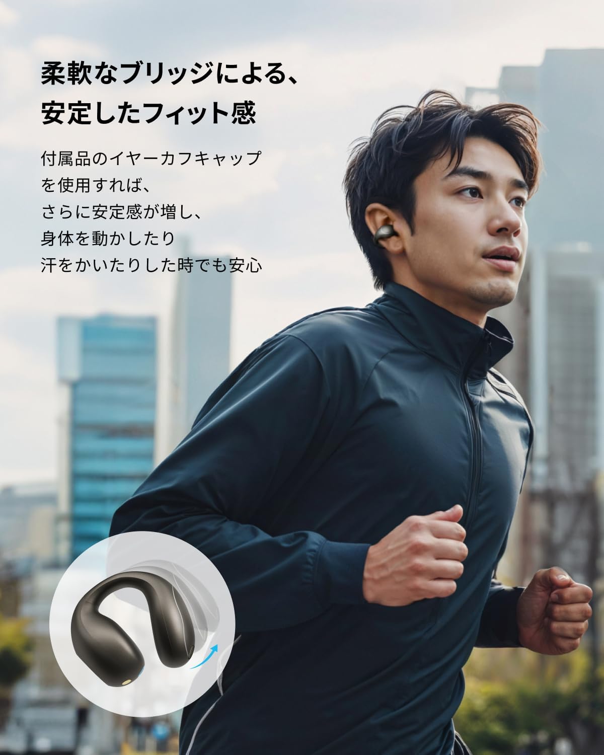 Soundcore C40i サムネイル5