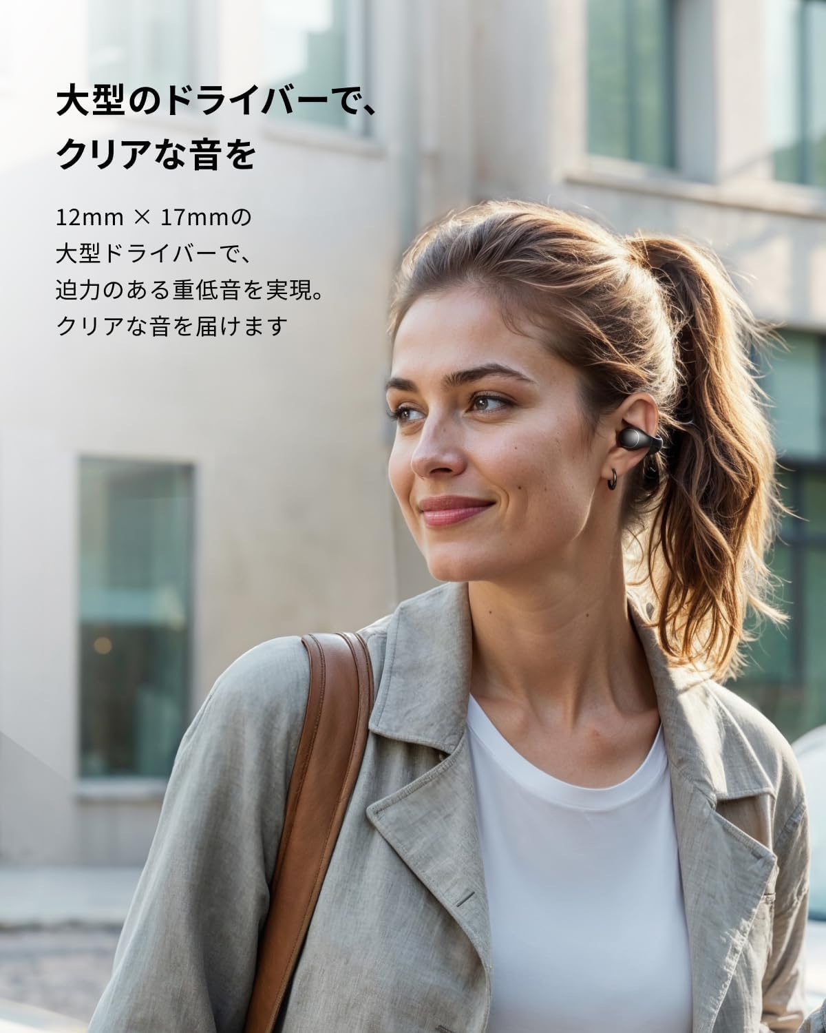 Soundcore C40i サムネイル6