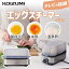 \テレビで話題/ コイズミ エッグスチーマー プラス ゆで卵メーカー 送料無料 ゆで卵 メーカー エッグメーカー 温泉卵 (KES-0401) kes-0401/s KOIZUMI|蒸し 茹で卵 半熟 半熟卵 固ゆで卵 卵 6個 おすすめ プレゼント ギフト 小泉成器 カンブリア宮殿 ゆでたまごメーカー 4,380円