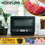 Żҥ  Ӵ (KRD-182) | 850W   椱 Ϥ 쥷   ץ  ֥å إĥե꡼ ñǽŻҥ   ̵ ͵ Ĵ ҥʥǥ KOIZUMI krd182 ֥ꥢ